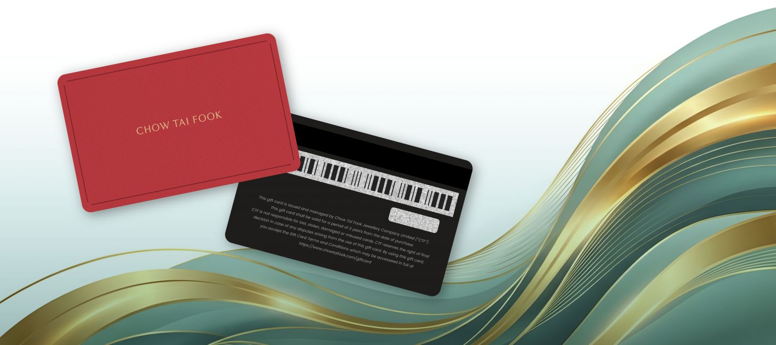 2026年第一季
客戶獎賞計劃