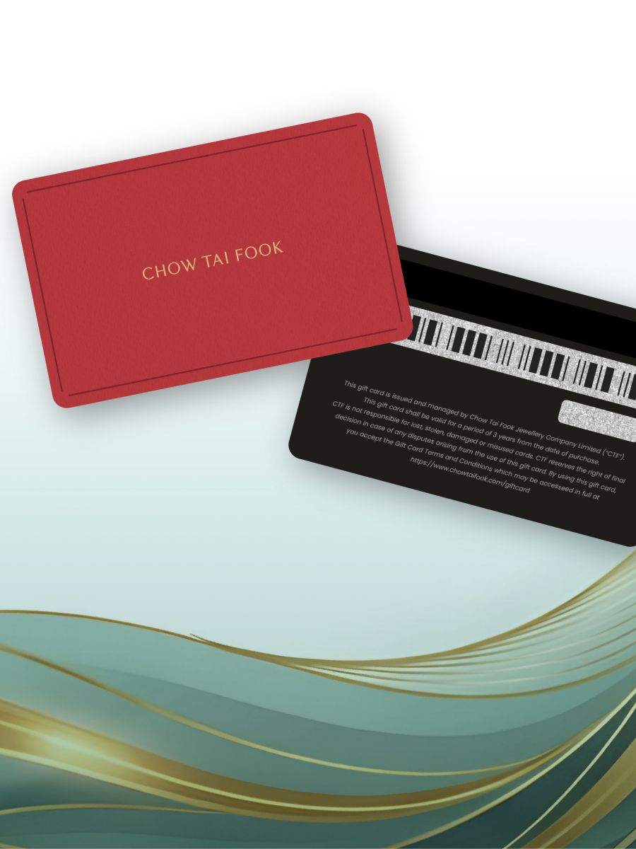 2026年第一季
客戶獎賞計劃