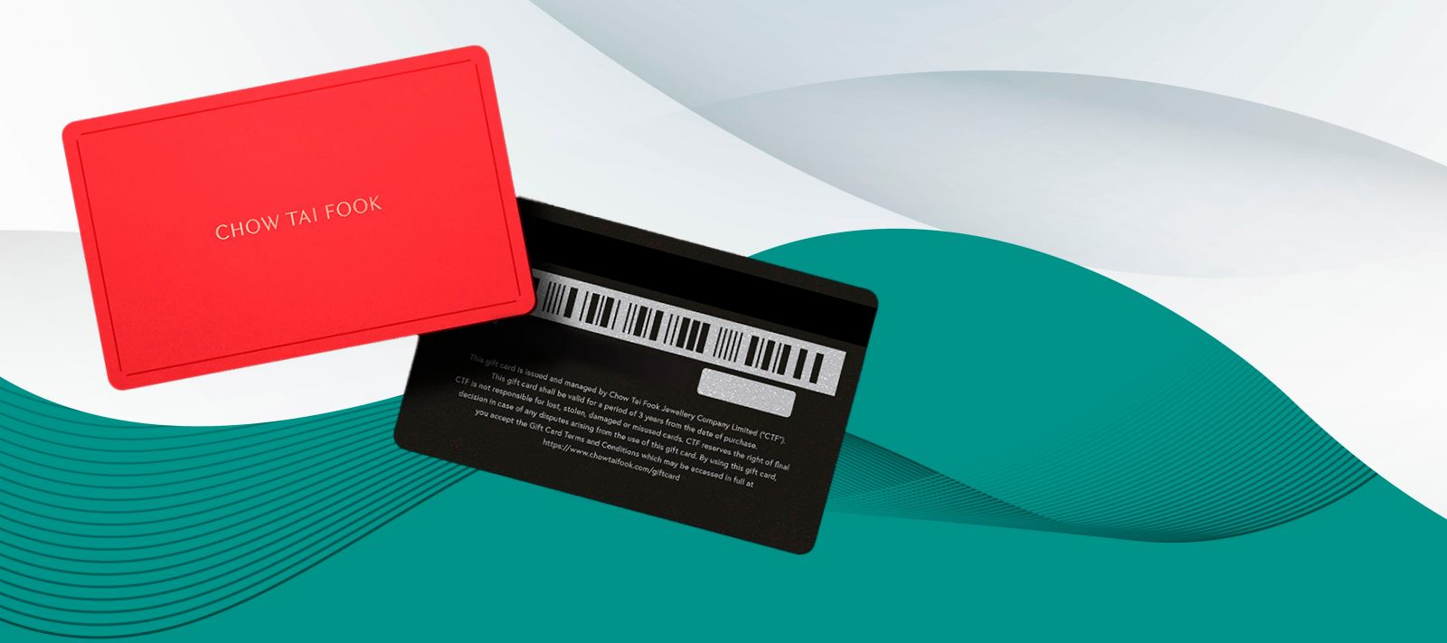 2025年第四季
客户奖赏计划