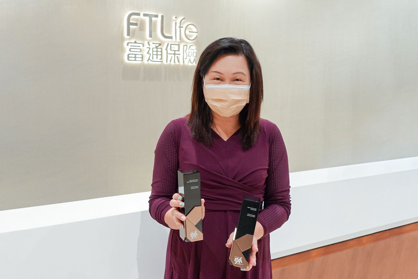 富通保险于「Employee Experience Awards 2022」荣获两个奖项