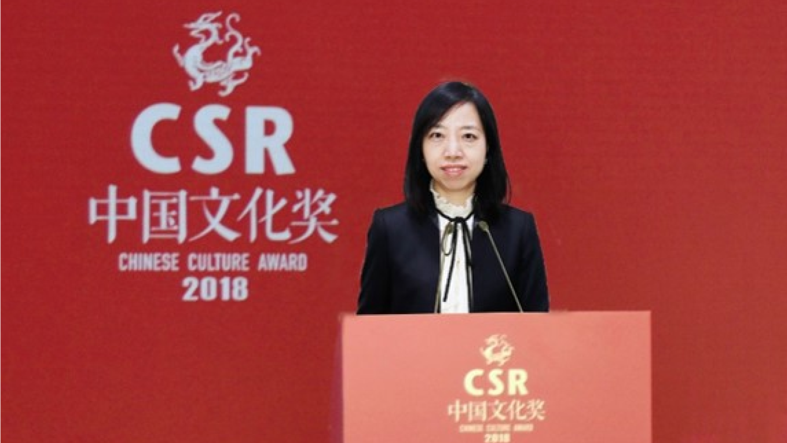 富通保险荣获人民日报社2018年度「最佳战略公益奖」