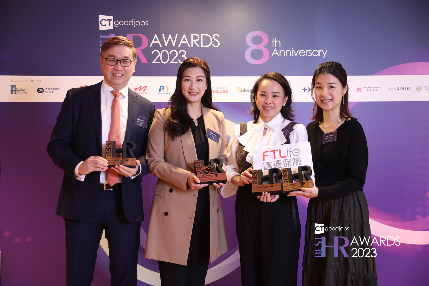 富通保险荣获Best HR Awards 2023三项大奖