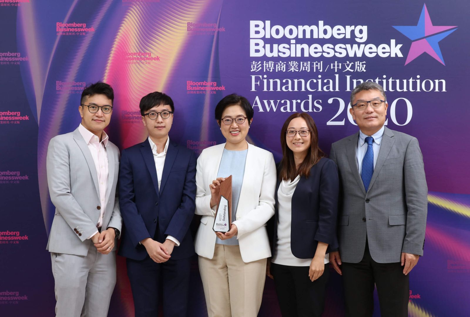富通保险于《彭博商业周刊/中文版》金融机构大奖2020赢得三项杰出大奖