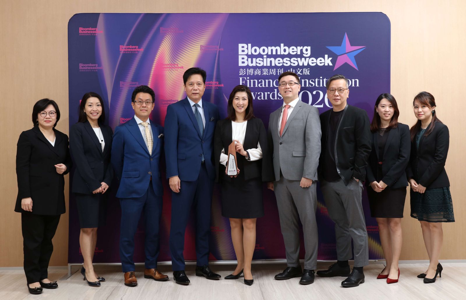 富通保险于《彭博商业周刊/中文版》金融机构大奖2020赢得三项杰出大奖