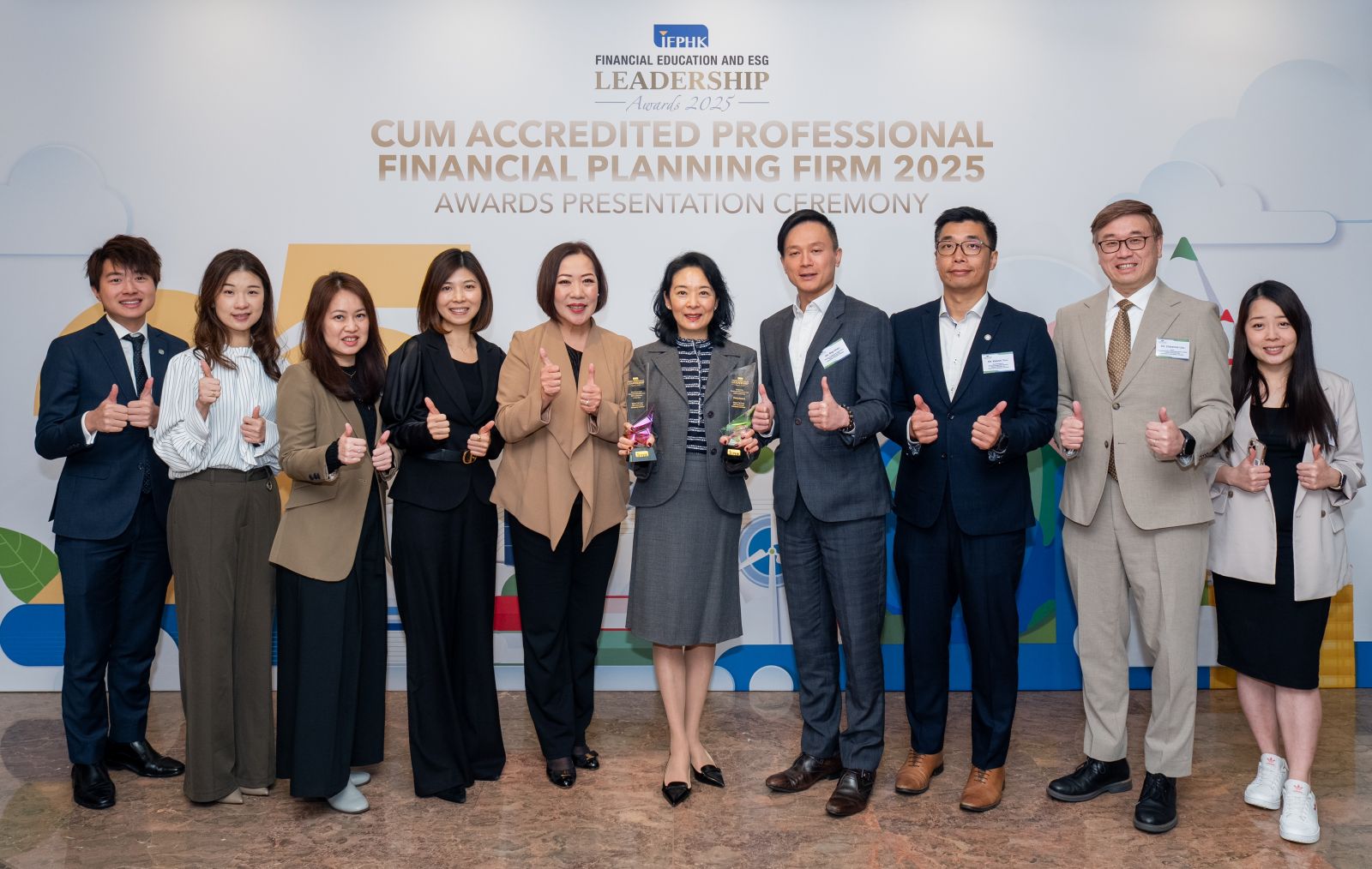 周大福人壽勇奪「香港財務策劃師學會理財教育及ESG領袖大獎2025」殊榮