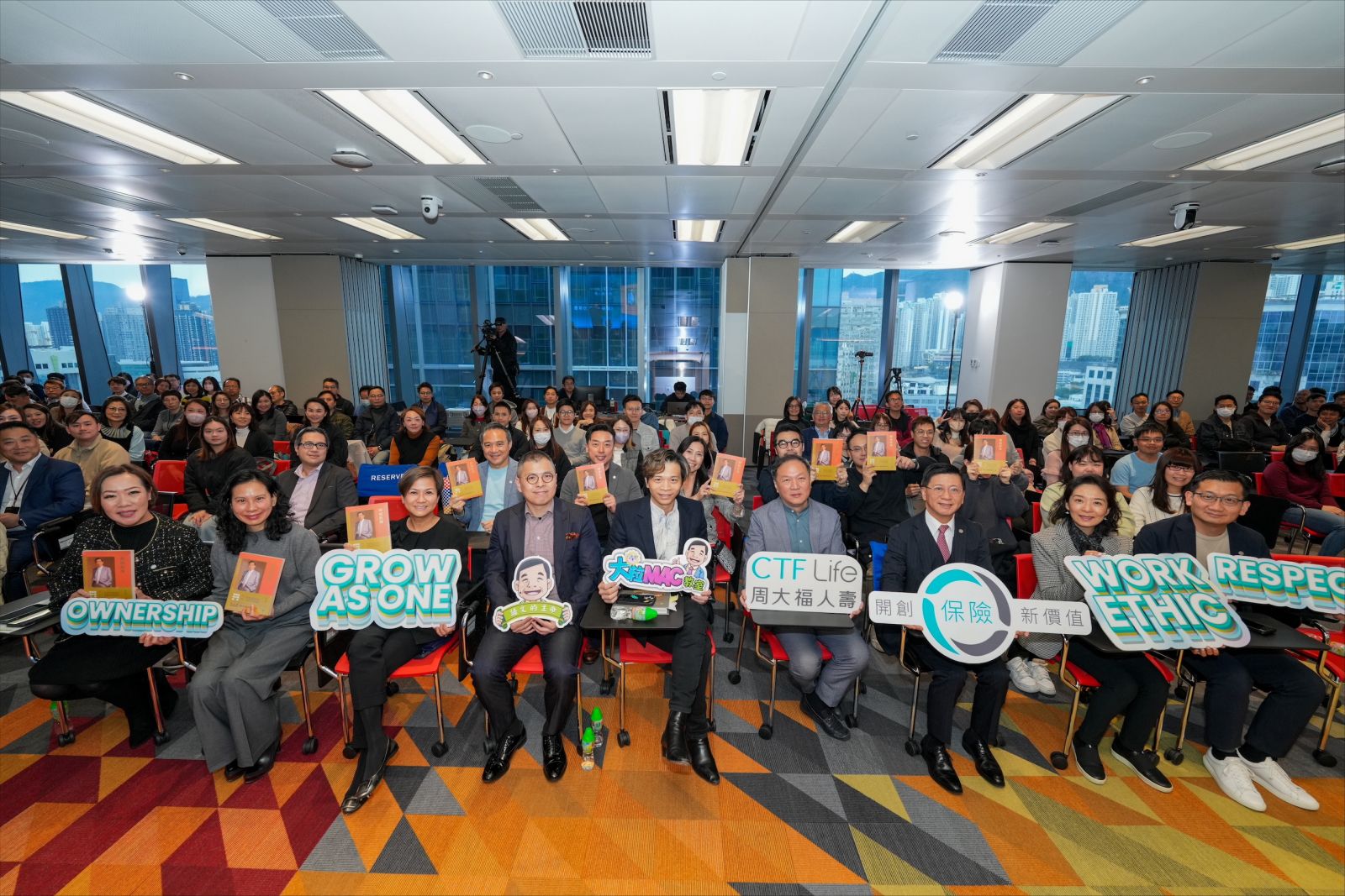 緊扣「勤、誠、義」精神的周大福人壽核心價值